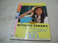 写真CAN　1989年01月号　吉田裕美子 表紙+グラビア　森崎綾　浅香唯(1Ｐ)、本田理沙　立花理佐　森村あすか　藤谷美紀　酒井法子　畠田理恵　寺田昌子+吉岡美保　島崎路子　星野百合　青山里美　杉本なおみ　近藤広美