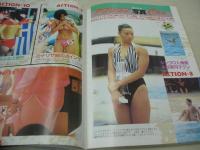 写真CAN　1986年10月号　月刊化第一弾!!　川上圭子 表紙+巻頭グラビア　ベリーズ　篠宮とも子　水泳大会(石川秀美、早見優、浅加唯、堀ちえみ、荻野目洋子、宮崎ますみ、芳本美代子)　ミス学園コレクション　鈴鹿8耐レースクイーン　秋山えみ　荒木久美　小谷美可子　松本京子　江戸真樹