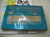 nicola　ニコラ　2011年07月号　古畑星夏 表紙　付録付:リポンピン+シュシュバンド　飯豊まりえ　藤麻理亜　田中若葉　中島愛蘭　泉はる　ハヤリ水着BOOK　松井愛莉　宮下みらい　三瓶みなみ　野中葵　ほのかりん　中川可菜　福本エミ