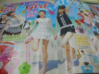 nicola　ニコラ　2011年07月号　古畑星夏 表紙　付録付:リポンピン+シュシュバンド　飯豊まりえ　藤麻理亜　田中若葉　中島愛蘭　泉はる　ハヤリ水着BOOK　松井愛莉　宮下みらい　三瓶みなみ　野中葵　ほのかりん　中川可菜　福本エミ