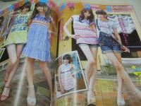 nicola　ニコラ　2009年08月号　日南響子+城戸愛莉 表紙　付録付:小顔コロコロ+バニティポーチ　川口春奈　西内まりや　新垣結衣