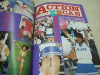 写真CAN　1988年11月号　山﨑真由美 表紙+グラビア　森村亜紀　畠田理恵　安永亜衣　伊藤美紀　水木マリ　北岡夢子　板谷祐三子　沙羅樹　広瀬未希　宗みき　秋山裕美子　伊藤友美