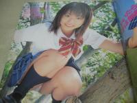 月刊クリーム特別編集　Cream Best of Best VOL.3　ベスト・オブ・ベスト　2005年02月01日発行　二宮沙樹 表紙+巻頭グラビア　原田明絵　加藤沙耶香　吉岡なつみ　紗那　原なつみ　小林ユリ　小倉ありす　早咲まみ　高見美香＆水嶋ありさ　別符かおり　山宮静香
