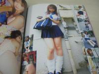 月刊クリーム特別編集　Cream Best of Best VOL.3　ベスト・オブ・ベスト　2005年02月01日発行　二宮沙樹 表紙+巻頭グラビア　原田明絵　加藤沙耶香　吉岡なつみ　紗那　原なつみ　小林ユリ　小倉ありす　早咲まみ　高見美香＆水嶋ありさ　別符かおり　山宮静香
