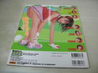 月刊クリーム特別編集　Cream Best of Best VOL.6　ベスト・オブ・ベスト　2005年10月05日発行　森村はるか 表紙+巻頭グラビア　星空　亜紗美　真田祐未　神谷姫　多田瑞穂　石川優実　沢井美優　手嶋ゆう