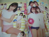 純情エンジェル VOL.130　1999年06月号　蒼竜社　栗田みほ 表紙+巻頭グラビア　青葉工美　吉崎紗南　相原このみ　夏樹みゆ　宮崎友枝　あきづきるり　小野みいな　鈴木麗華