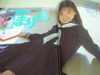 Peke　ペケ　ザ・シュガー増刊　1996年03月05日号　サン出版　久保田かおり+下平梨沙 表紙　川村千里　愛川みな　松樹聖奈　上條明日子　松田ちゆり　田村みのり　鈴木まりあ　※画像の様に表紙面に汚れ出ています。