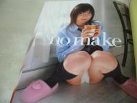 Cream　NO.166　月刊クリーム　2006年05月号　仲村みう 表紙+巻頭グラビア　Cream特製シール付　しほの涼　今井叶美　稲村もと　坂下もえ