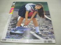 Peke　ペケ　ザ・シュガー増刊　1994年10月05日号　サン出版　 江藤奈美+中内英美 表紙　青沼ちあさ　内田美穂　川上りか　朝倉純　安藤有里　佐野ゆかり　麻宮淳子　※画像の様に表紙面に汚れ出ています。
