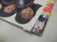 Peke　ペケ　ザ・シュガー増刊　1995年03月05日号　サン出版　 上野智美+美山幸子 表紙　浅野由美　飛鳥いずみ　栗田もも　岸田麻里　杉山佳穂　河野久美　遠野みく　細川百合子　※画像の様に裏表紙上部に印刷時裁断ミス飛び出し破れ痛み出ています。