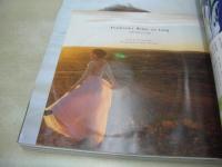 週刊プレイボーイ NO.31 2018年07月30日号 吉岡里帆 表紙+巻頭＆巻中＆巻末グラビア+未開封DVD付