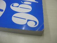 MODEL'96　モデル　カタログ　1996年版　セントラルファッション　女性モデル　男性モデル　ティーンズモデル　キッズモデル　※画像の様に角に折れ痛み出ています。