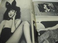 GORO　NO.04　ゴロー　1975年02月27日号　エルザ 表紙　松下ルミ　水沢アキ　関根世津子　五十嵐じゅん　木ノ内みどり　
