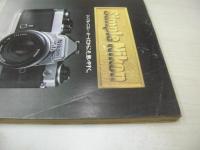 GORO　NO.10　ゴロー　1978年05月25日号　高原美由紀 表紙+3折ピンナップ　朝倉綾　堀川ますみ　浅野ゆう子　桑野晴子　池上季実子　大場久美子　久我直子　※画像の様に裏表紙上部に折れ跡出ています。