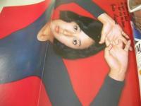 GORO　NO.22　ゴロー　1975年11月27日号　浅野ゆう子 表紙+3折ピンナップ(対面は竹田かほり)　竹田かほり　岡林信康　夏香織