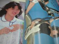 GORO　NO.11　ゴロー　1977年06月09日号　シェリー・カーリー 表紙+3折ピンナップ　村山くみ子　竹井みどり　夏樹レナ　風吹ジュン　泉じゅん　荒木由美子　ランナウェーズ