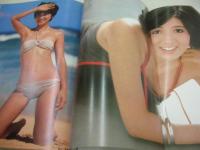 週刊プレイボーイ　NO.51　1978年12月19・26日号　秋野陽子・ピンナップ　桜田淳子・ビキニ　いしだけいこ　ブレンダ・ヘインズ　浅野温子　小杉まゆみ　山崎ゆみこ　水谷豊