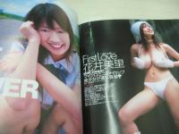 Candy box　ベッピンスクール特別編集　2004年01月30日発行　加藤友香 表紙　未開封DVD付き　小泉彩　みひろ　北島優　飯沢もも　美保唯　桃瀬えみる　花井美里　小倉ありす　平井まりあ　里中あや
