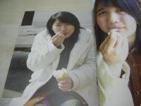 高久那蔦　写真集　中学時代 VOL.3　プティアミジャパン　※画像の様に底部に赤線引き跡出ています。