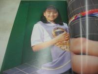 レモン文庫⑪　水沢薫　写真集　朝やけのプレリュード　レモンクラブ