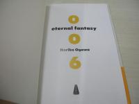 小川範子　Noriko Ogawa　eternal fantasy　1991年01月30日発行　初版本　CBSソニー出版