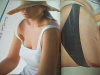 GORO NO.1　ゴロー　1976年01月08日号　山口百恵 表紙+3折ピンナップ(対面は原田美枝子)　原田美枝子・巻頭グラビア/紀信激写　エマニエル夫人　布施明　超能力開発カード付　女性人気タレント48人の私の理想の男性