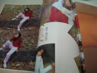 GORO NO.2　ゴロー　1978年01月26日号　麻田奈美 表紙+3折ピンナップ+巻頭グラビア/紀信激写　有沢とも子　ピンクレディー　矢沢永吉　松本ちえこ　江波杏子　香坂みゆき・ビキニ　美川ジュン　白季千加子　五十嵐夕木(記事)　松本ちえこ+ジョージ秋山　※画像の様にクロスワードに書込み出ています。