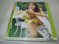 超ミニ Groove!!　グルーブ　熱烈投稿増刊　1996年12月05日発行　北沢忍 表紙+巻頭グラビア　浅井ひろこ　片岡あずさ　小泉麻実　山口由美　新井いずみ　吉沢理恵　結城朋恵　山川めぐみ　アムラーガール　ブーツ大研究、あなたのブーツ見せてください