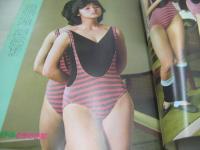 YOUNG Rookie　月刊ヤングルーキー　4号　1984年05月号　早見優 表紙　北原佐和子　田中さとみ　渡辺千秋　矢野有美　福家美峰　斉藤慶子