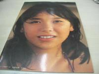 原真祐美　写真集　きみは、だれ・・・　ゴールデンカラーアクション31　1984年04月23日発行　初版本　双葉社　36.5センチ×25.5センチサイズ本