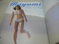 原真祐美　写真集　きみは、だれ・・・　ゴールデンカラーアクション31　1984年04月23日発行　初版本　双葉社　36.5センチ×25.5センチサイズ本