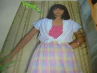 原真祐美　写真集　きみは、だれ・・・　ゴールデンカラーアクション31　1984年04月23日発行　初版本　双葉社　36.5センチ×25.5センチサイズ本