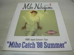 中山美穂　ライブツアーパンフレット　1988 Japan Concert Tour　Miho Catch'88 Summer　34センチ×26.5センチサイズ本