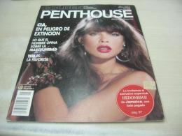 洋書　スペイン語メキシコ版　GOLDEN　PENTHOUSE　PARA EL HOMBRE INTERNACIONAL　ペントハウス　VOL.7　NO.5　TERI 表紙+巻中グラビア