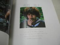 セーラーとお別れ　女子高生卒業の季節　HARDギャル増刊号　チャンスコミック社　赤木加奈子　赤岡純子　堀まゆみ　川合美樹　池上えり　※画像の様に裏表紙面に汚れ+下隅に痛み出ています。　