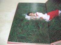 高橋かおり　少女のゆくえ　写真+小説:安珠　1991年11月04日発行　東京書籍