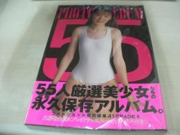 PHOTO ALBUM 5 フォトアルバム5　2001年01月15日発行　城山未穂　高松あい　釈由美子　益子梨恵　浅倉めぐみ　来栖あつこ　飯窪五月　etc

