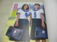 エチュード　女ともだちの季節　藤沢明奈+飛鳥京子　撮影:前場輝夫　タツミムック75　1983年08月15日発行　辰巳出版
