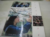 CLASSMATE　クラスメイト　英知ムックNO.18　1984年04月25日発行　英知出版　世津子　さゆり　由香利　由美子　奈津美　久子