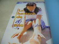 岡本ひかり　写真集　16才のルミエール　撮影:上野勇　1999年09月30日発行　初版本　心交社　※画像の様にカバー背部分に焼け出ています。
