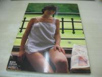 石野真子　写真集　白夜の妖精　プレイボーイアイズ特別編集　撮影:沢渡朔　1983年09月30日発行　初版本　集英社