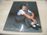 織田真由美　写真集　私の放課後　撮影:平田友二　1986年10月25日発行　初版本　英知出版