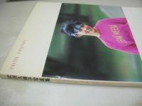 武田久美子　写真集　パステル・ファンタジー　1983年05月15日発行　サンリオ　※画像の様に背部分に焼け、カバーに汚れ、カバー内側隅に折れ跡出ています。