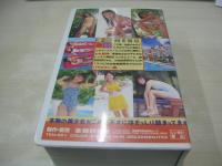 天然素材　VOL.1　水着編+バラエティー編　2本組　各30分　イメージショット　品番:TEN-001　販売専用　中古ビデオ　金銀財宝社　鎗田彩野　小田切美菜　アイドル養成所に通う厳選美少女