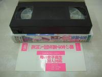 有名女子高　噂の女子高生30人図鑑　イメージショット　45分　品番:CAV35-30　1994年09月19日発行　販売専用　中古ビデオ　笠倉出版