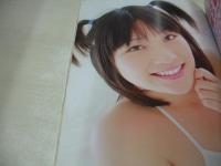 THE EXCITING TEENS VOL.08 エキサイティングティーンズ　2008年09月25日発行　彩香ゆあ 表紙　開封済みDVD付　彩音ちか　領家ゆあ　田中麻衣　松尾梓　神谷さやか　青木衣沙　上奈紗空　愛沢あずさ　田中麻衣　伊藤綾香　伊吹ゆきな