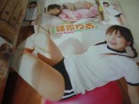 THE EXCITING TEENS VOL.08 エキサイティングティーンズ　2008年09月25日発行　彩香ゆあ 表紙　開封済みDVD付　彩音ちか　領家ゆあ　田中麻衣　松尾梓　神谷さやか　青木衣沙　上奈紗空　愛沢あずさ　田中麻衣　伊藤綾香　伊吹ゆきな