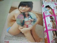 THE EXCITING TEENS VOL.09 エキサイティングティーンズ　2008年11月28日発行　まなちゃん 表紙　開封済みDVD付　さよこ　あんな　ありん　みゆき　まき　まさき　かりん　まさき　ことり　