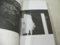 暗闇密写術　赤外線写真の密写、盗み撮り。　密写師 篝一光　夜の世界を覗く　1983年06月26日発行　改装初版発行　浜書房
