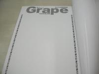 Grape グレープ　エンジェルBOOKS8　写真集　撮影:大友正越　2003年02月01日発行　初版本　丹羽恵　伊藤瑞花　田島祥子　鈴木ゆき乃